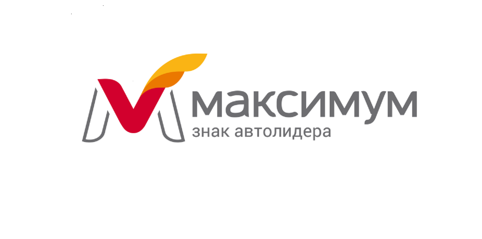 Автохолдинг Максимум